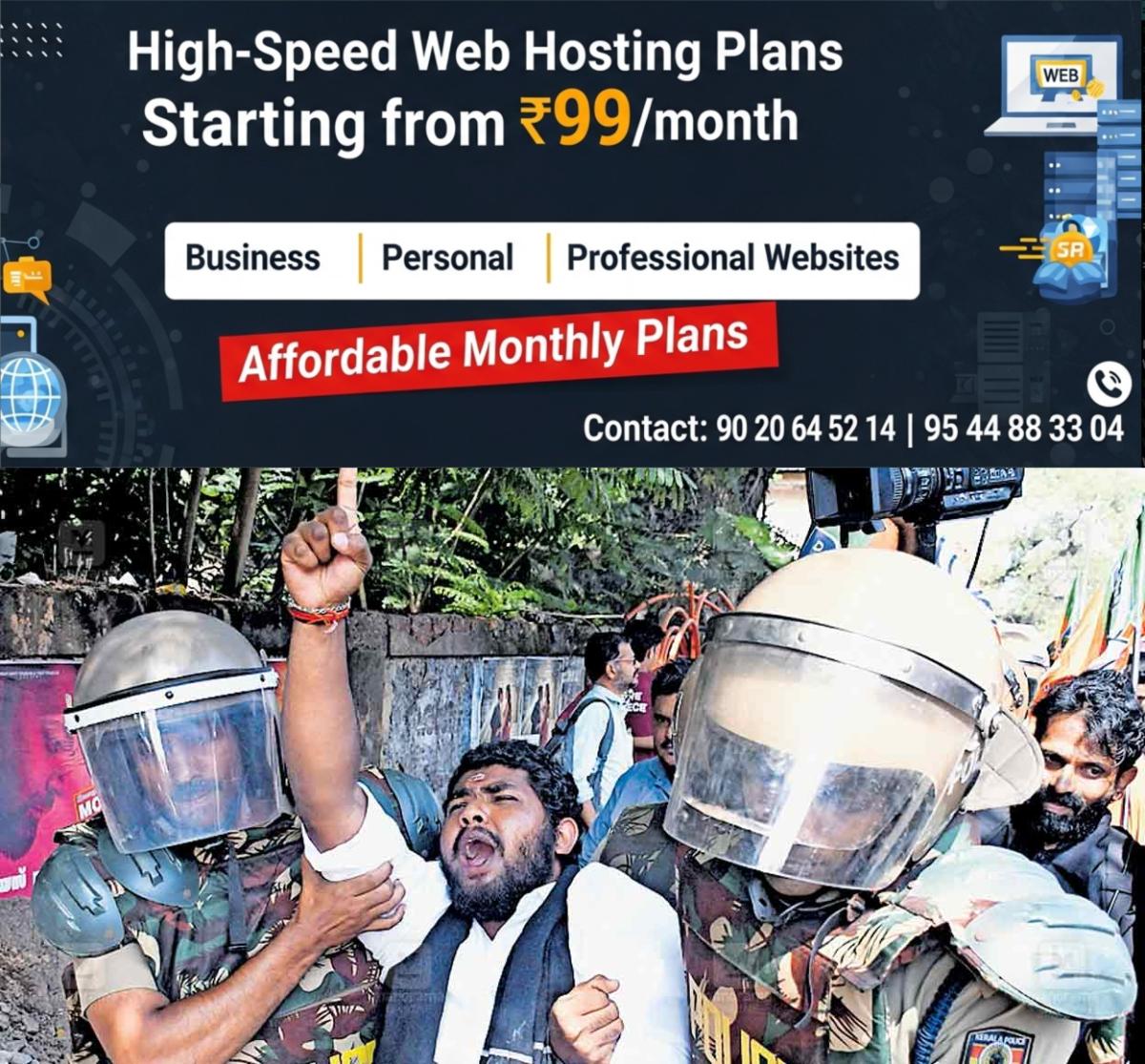 newskerala.net_1764473064_karanthakad-railway-station-road