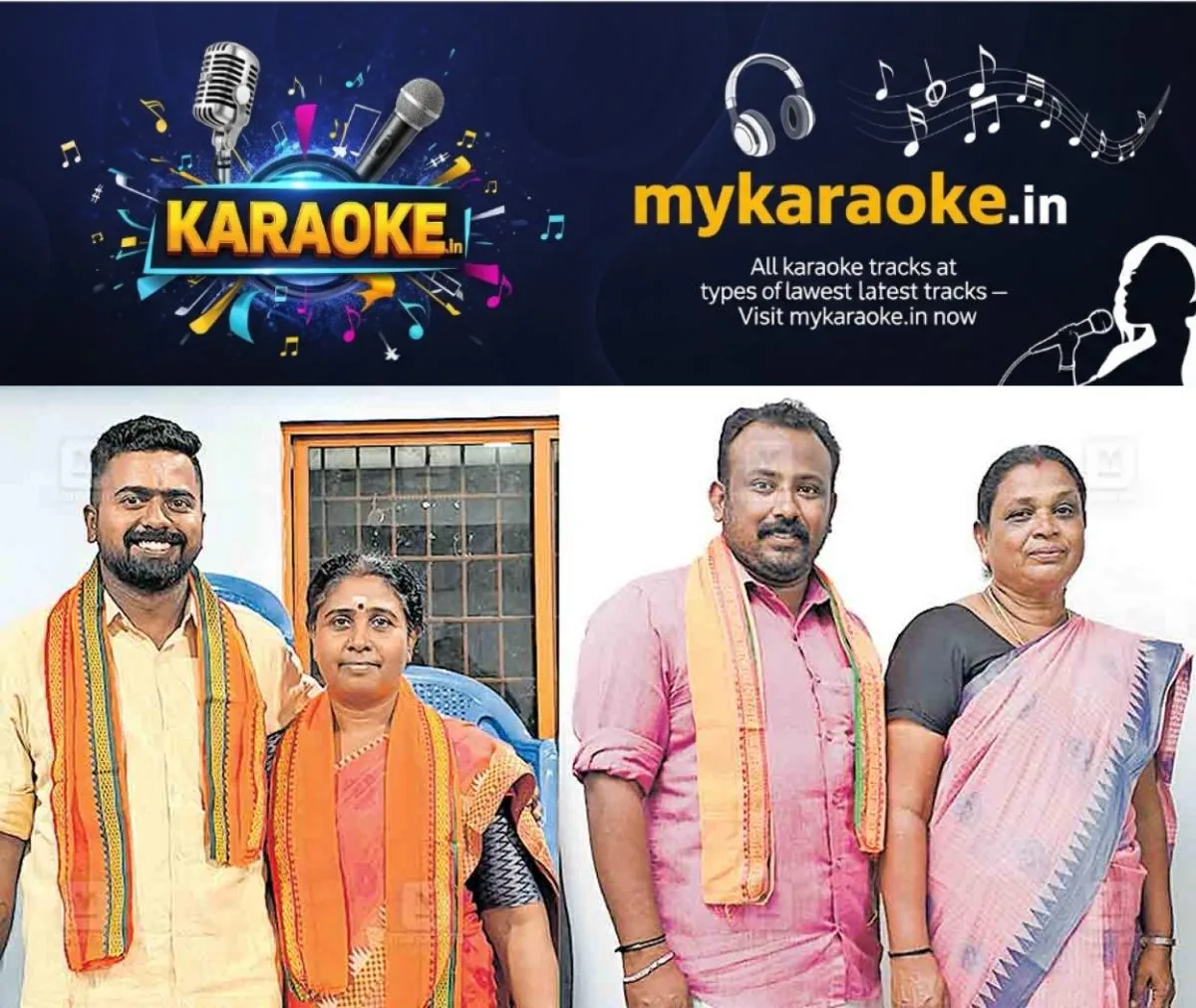 newskerala.net_1764474510_palakkad-bjp-candidates