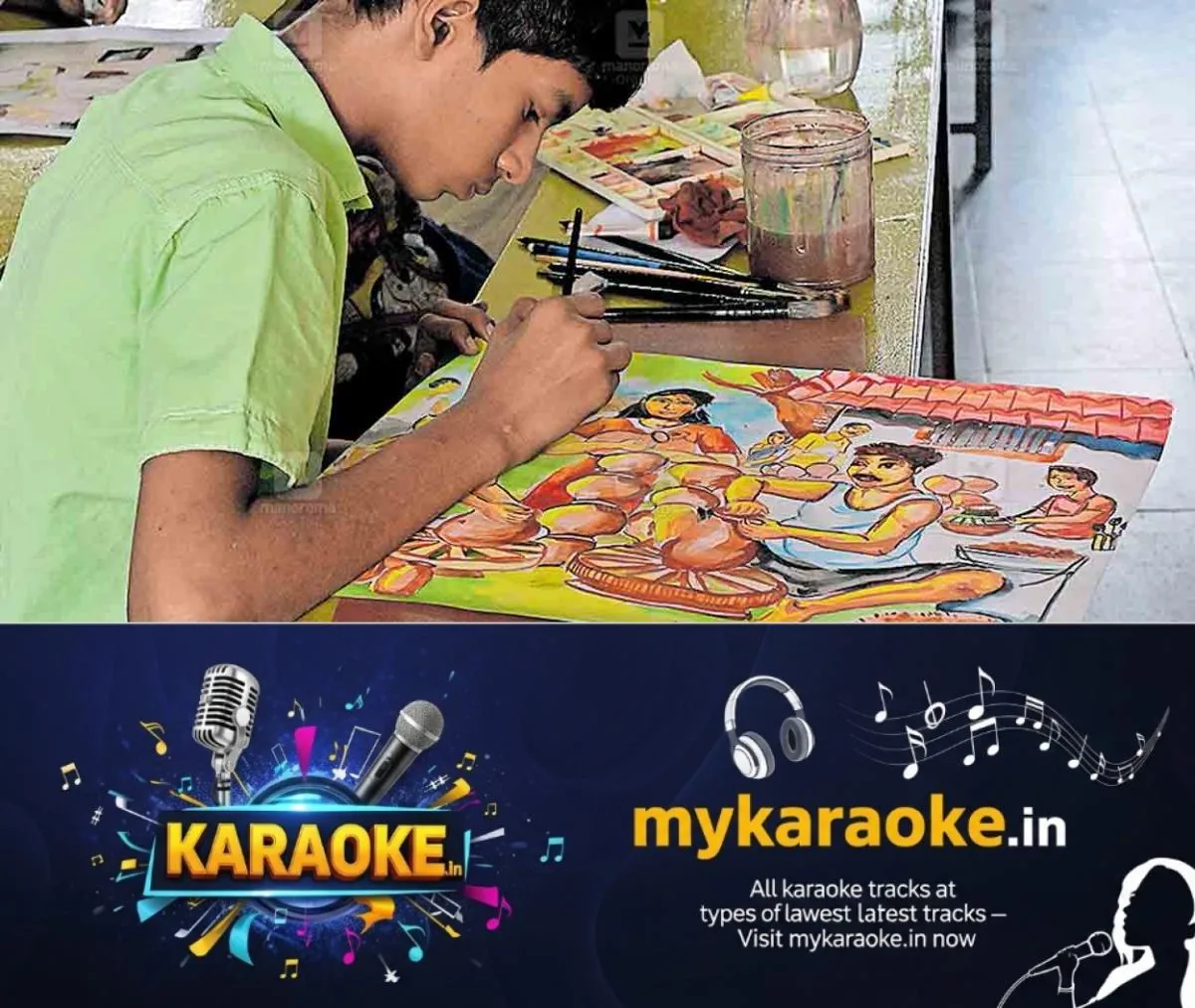 newskerala.net_1764485051_palakkad-jalachayam-compatition