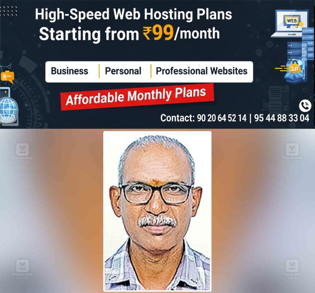 newskerala.net_1764486623_ajayakumar