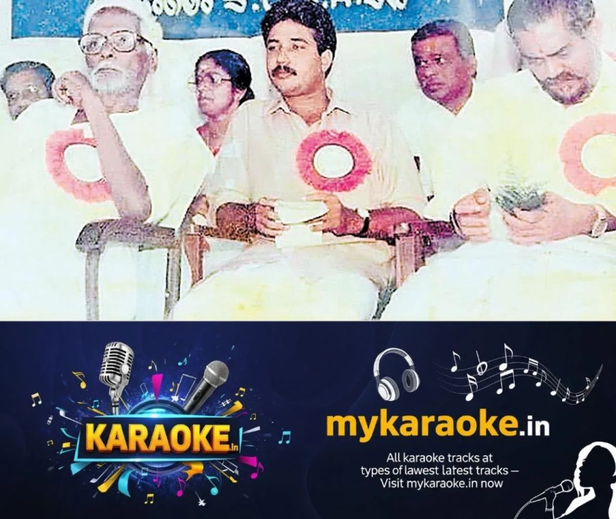 newskerala.net_1764488292_ma-arif-election-memmory1