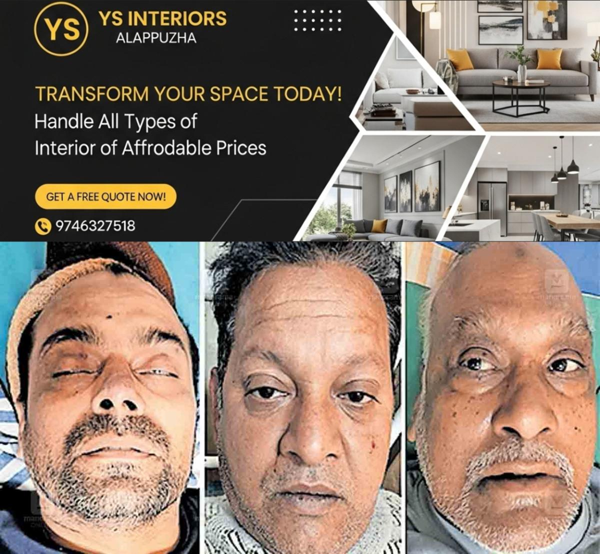 newskerala.net_1764491306_palakkad-coimbathoor-theft-peopls