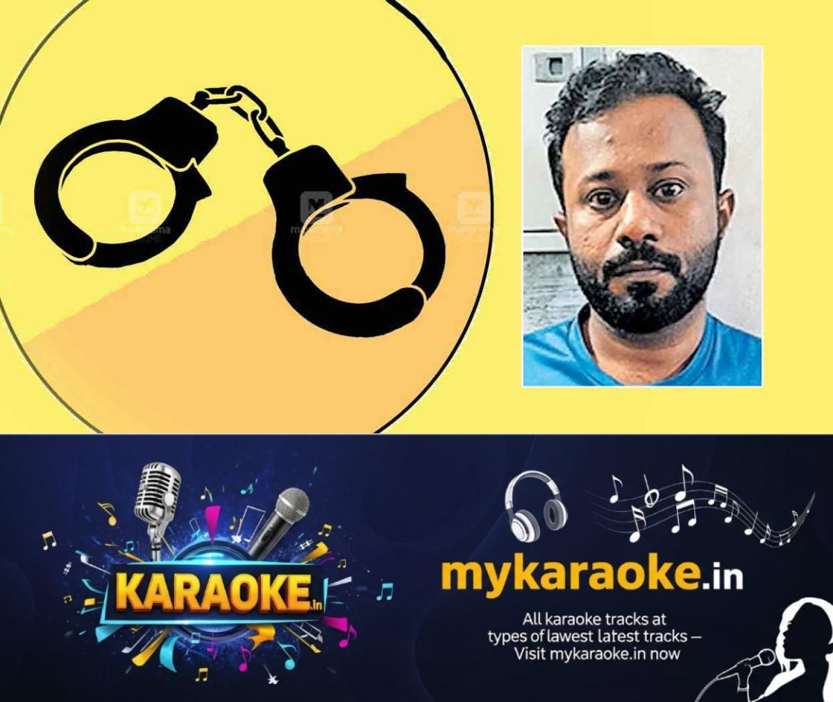 newskerala.net_1764492613_arrest-haseeb