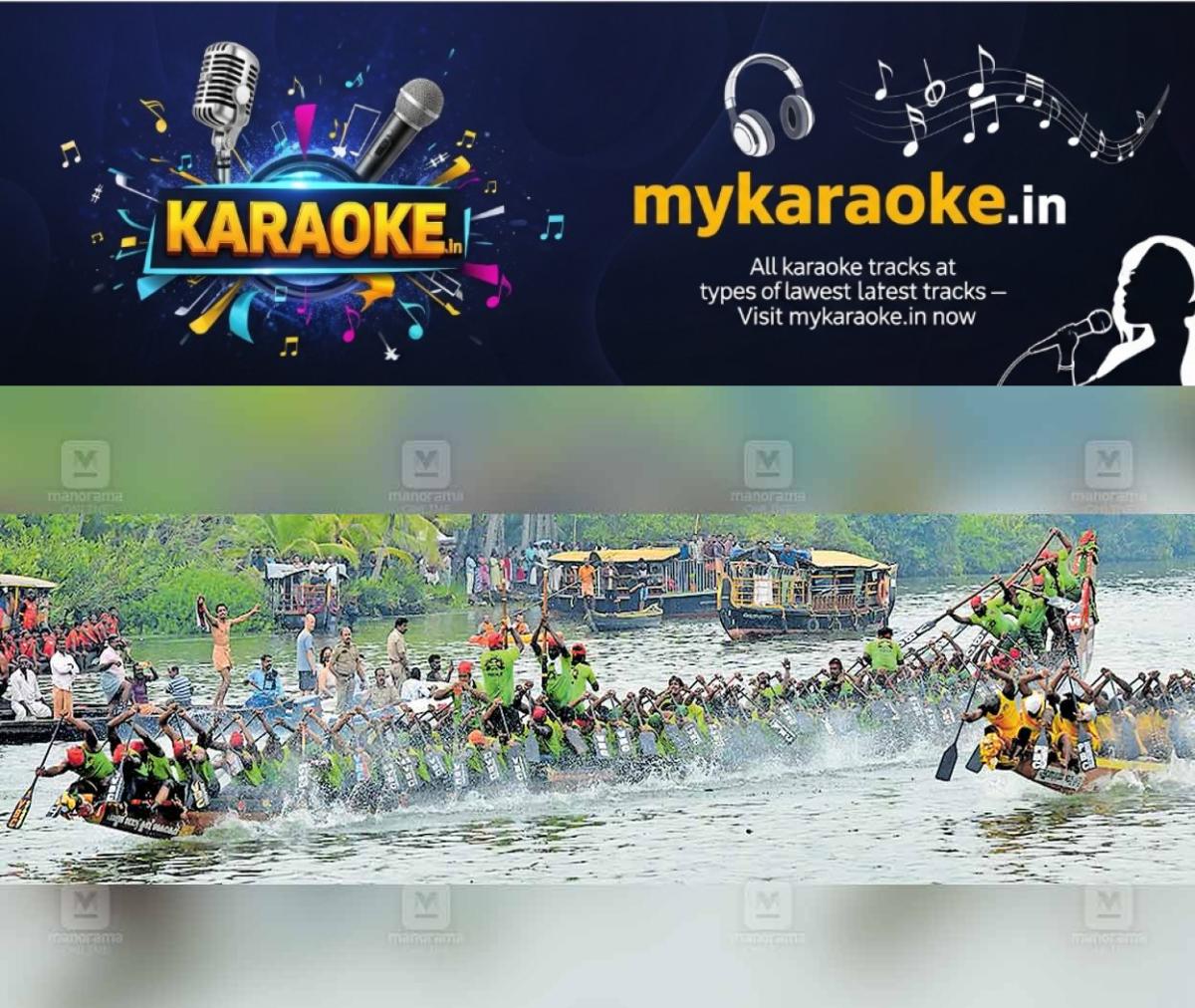 newskerala.net_1764496925_viyapuram-chundan-wins-kallada-jalolsavam