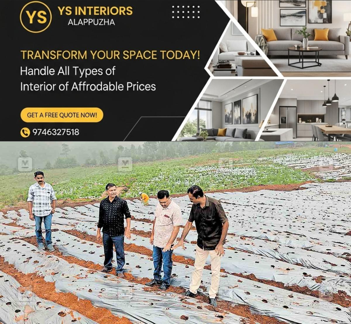 newskerala.net_1764499230_strauberry-farming-kanthallur