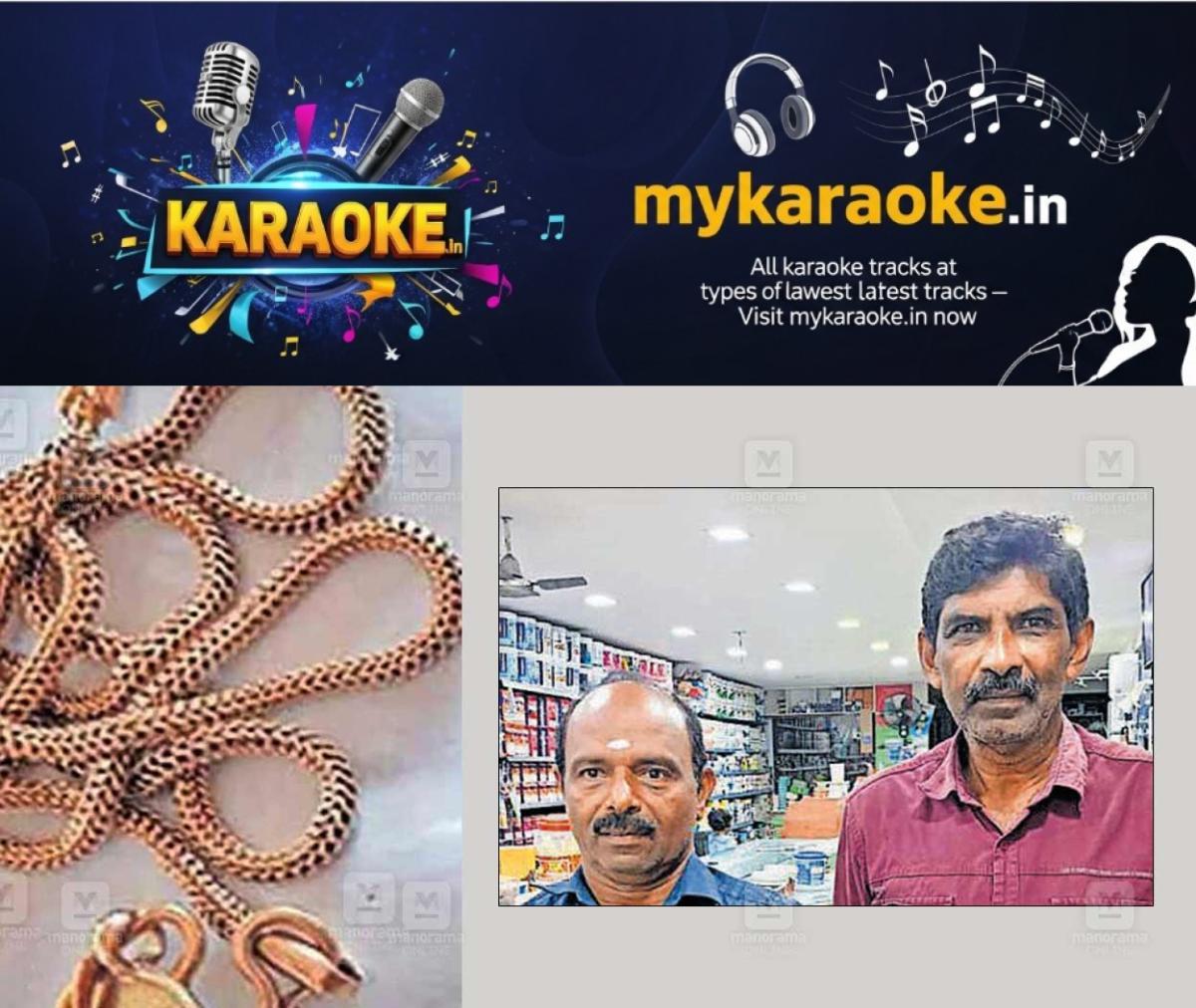 newskerala.net_1764501025_gold-chain-missing