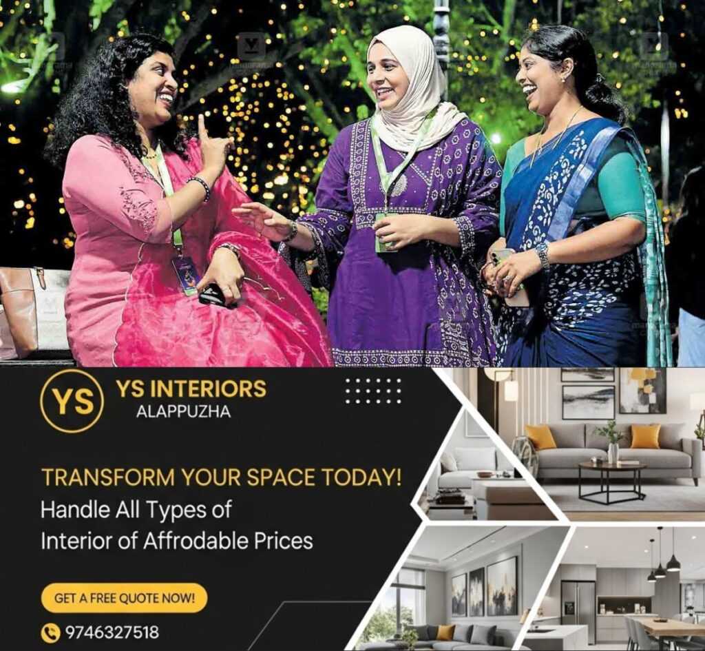 newskerala.net_1764501630_ernakulam-chinthajerom-nejma