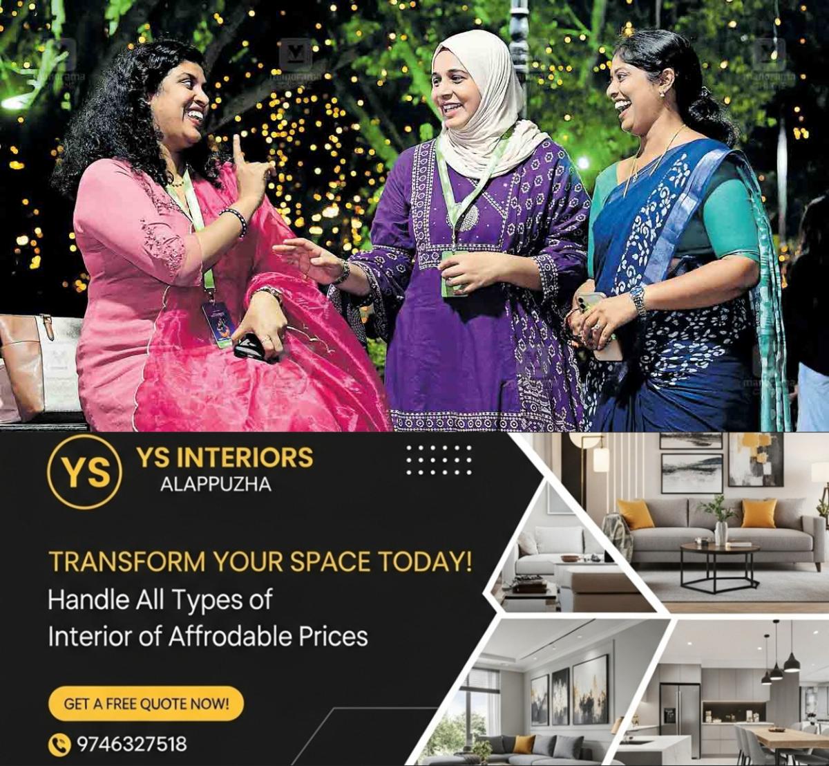 newskerala.net_1764501630_ernakulam-chinthajerom-nejma