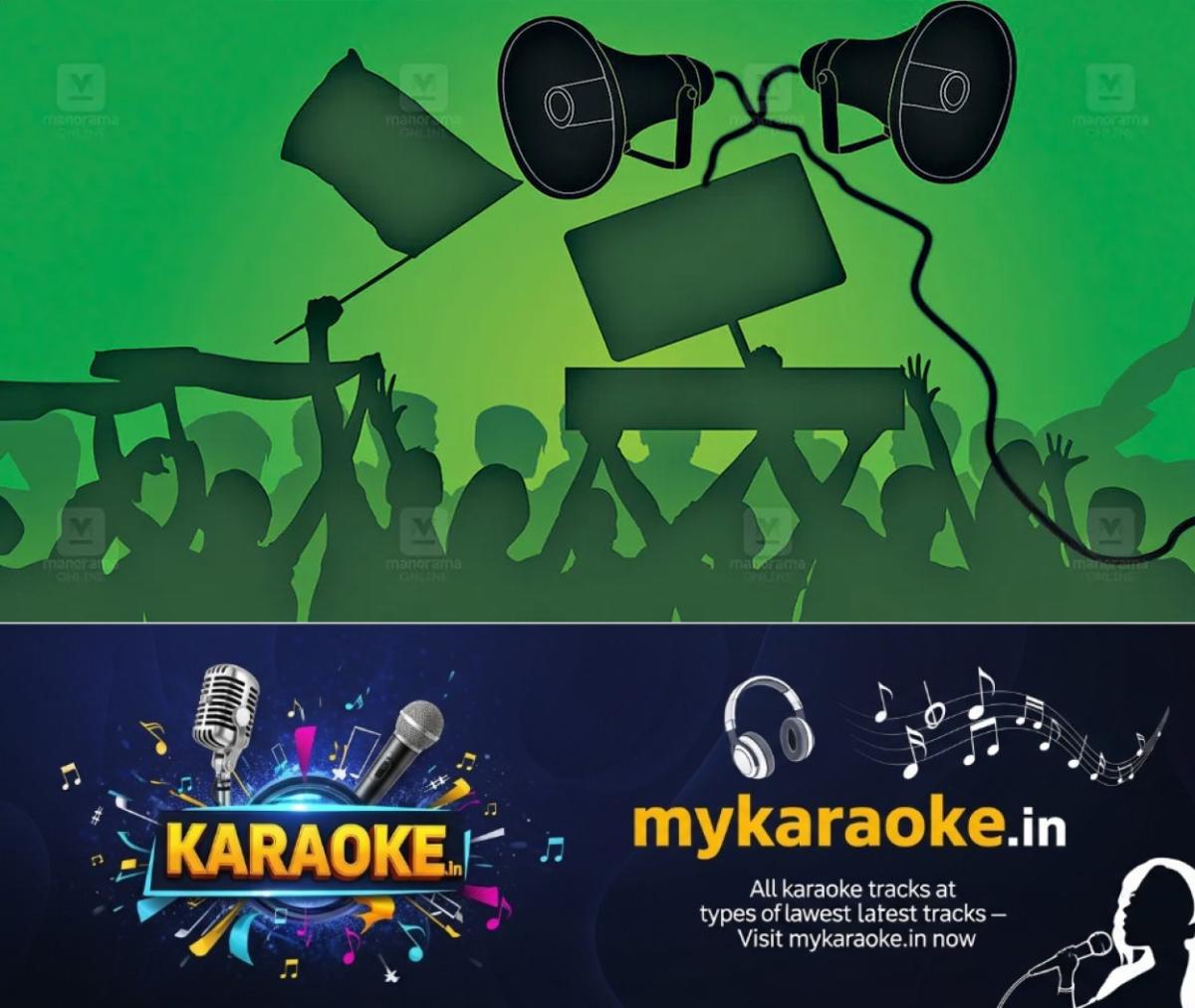 newskerala.net_1764507504_1764412697_election-campaign