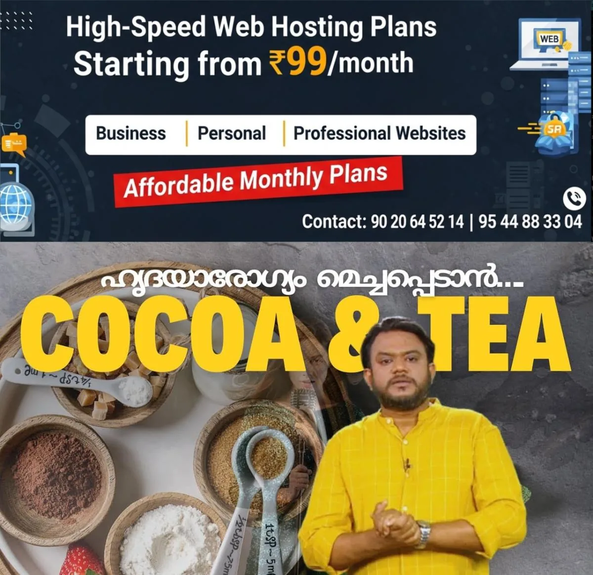 newskerala.net_1764517328_w-1280h-720format-jpgimgid-externalimgname-image-1438934c-2319-4dfa-92d5-838c6aabc421