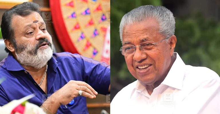 1765166186_suresh-gopi-pinarayi-vijayan.jpg
