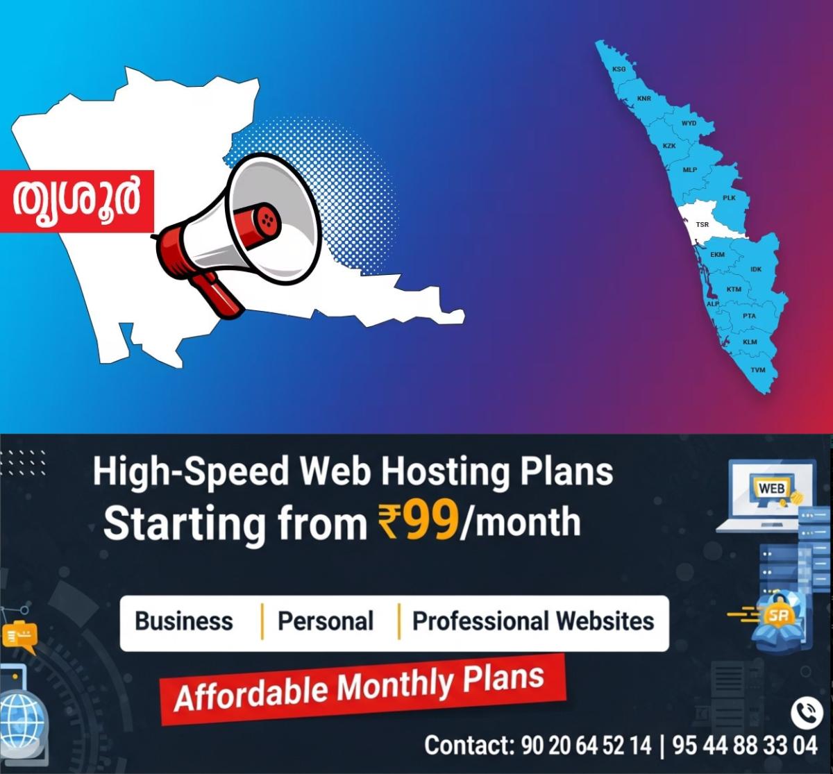 newskerala.net_1764543725_1764283219_tcr