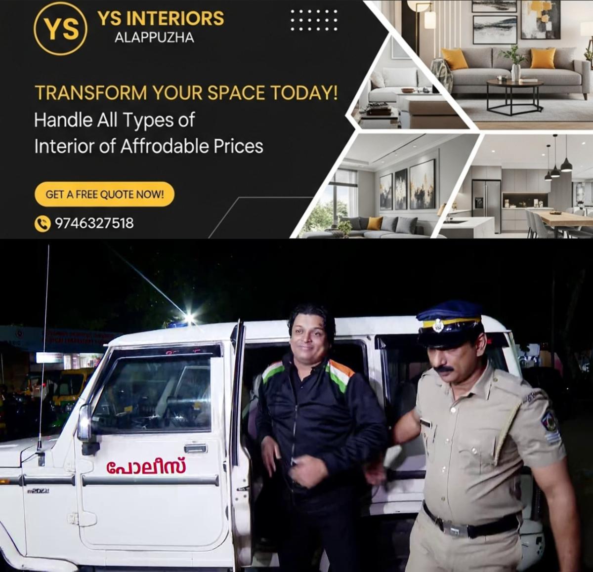 newskerala.net_1764548767_w-1280h-720format-jpgimgid-01kbbmnan0241wyk4xr1fgw728imgname-dd-vlc-snap-01250-1764548586144.pn