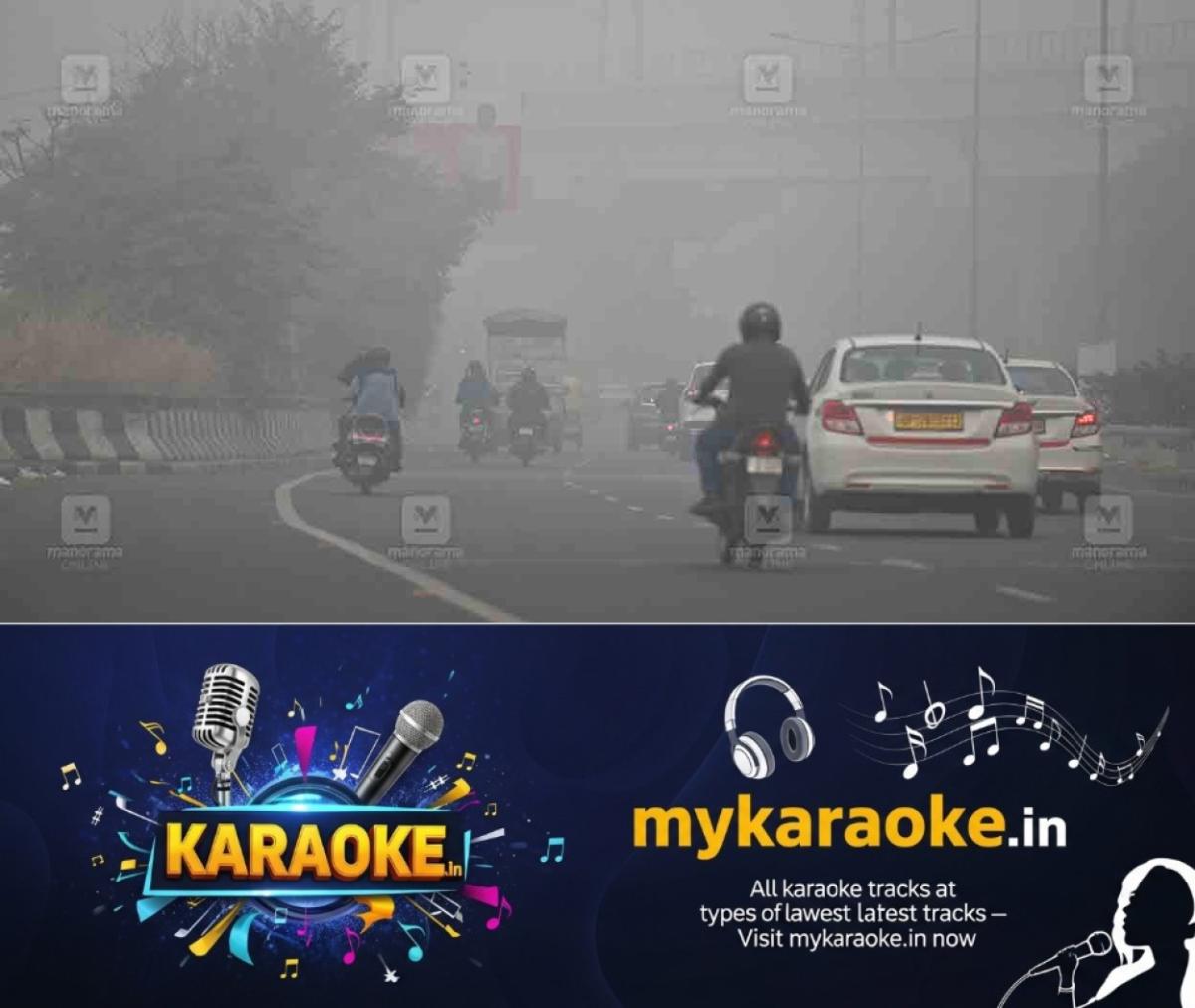 newskerala.net_1764558244_delhi-air-pollution-1