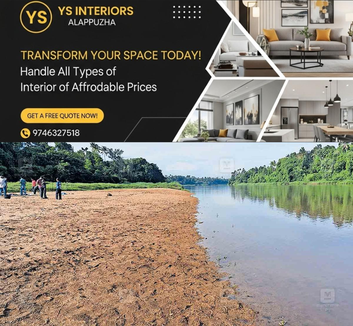 newskerala.net_1764558365_thrissur-chalakudy-arangalikadavu