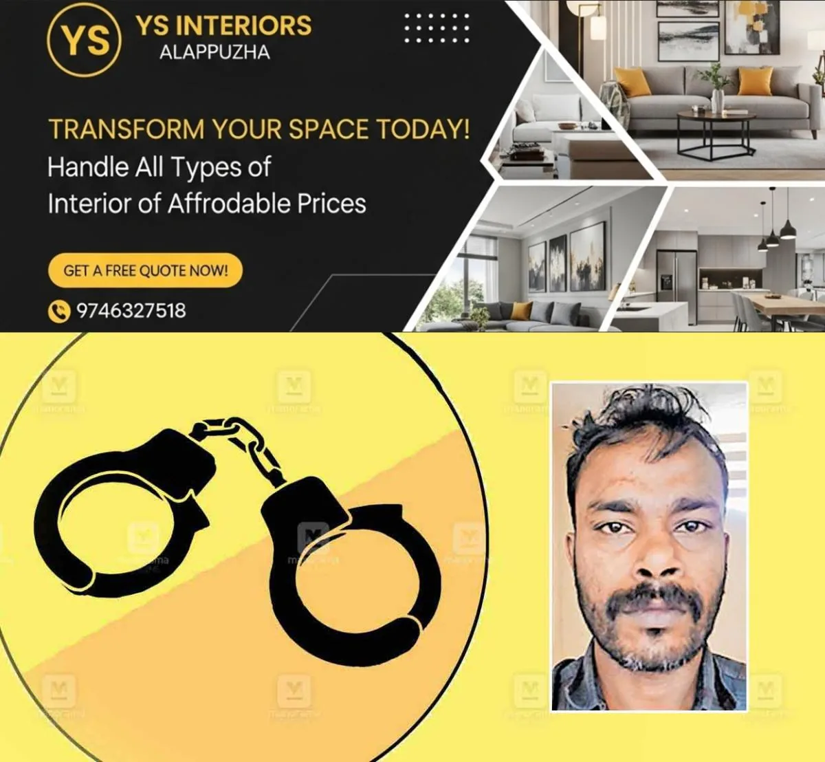 newskerala.net_1764561248_arrest-anto