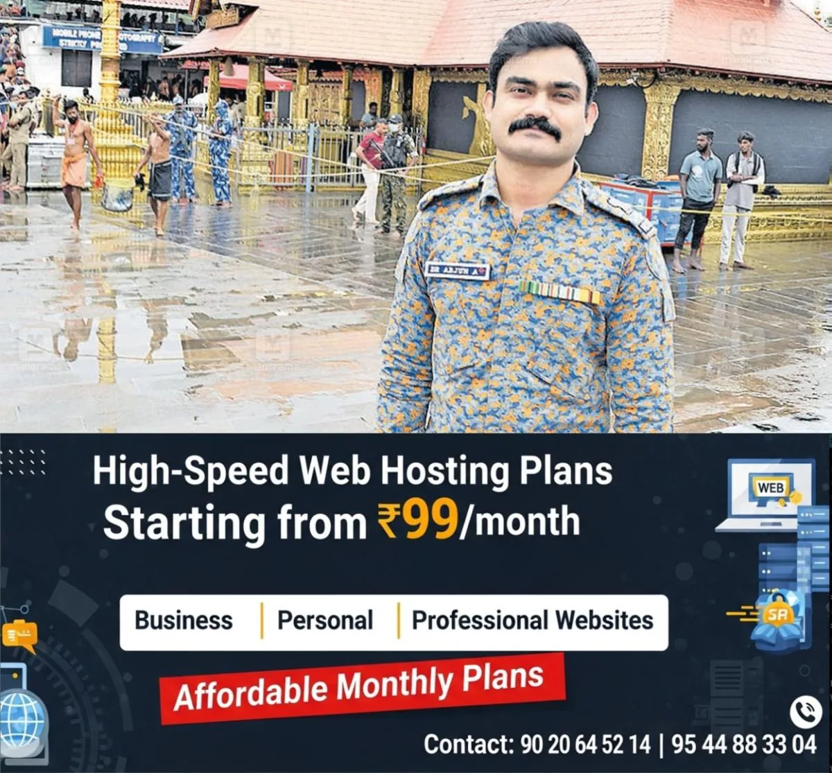 newskerala.net_1764564492_dr-arjun-1