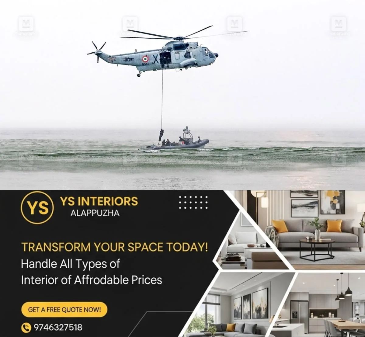 newskerala.net_1764566044_indian-navy-team-training-navy-day