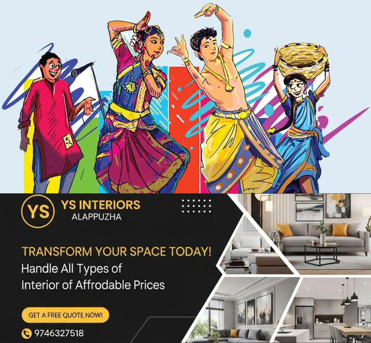 newskerala.net_1764567492_school-kalolsavam-sketch-1