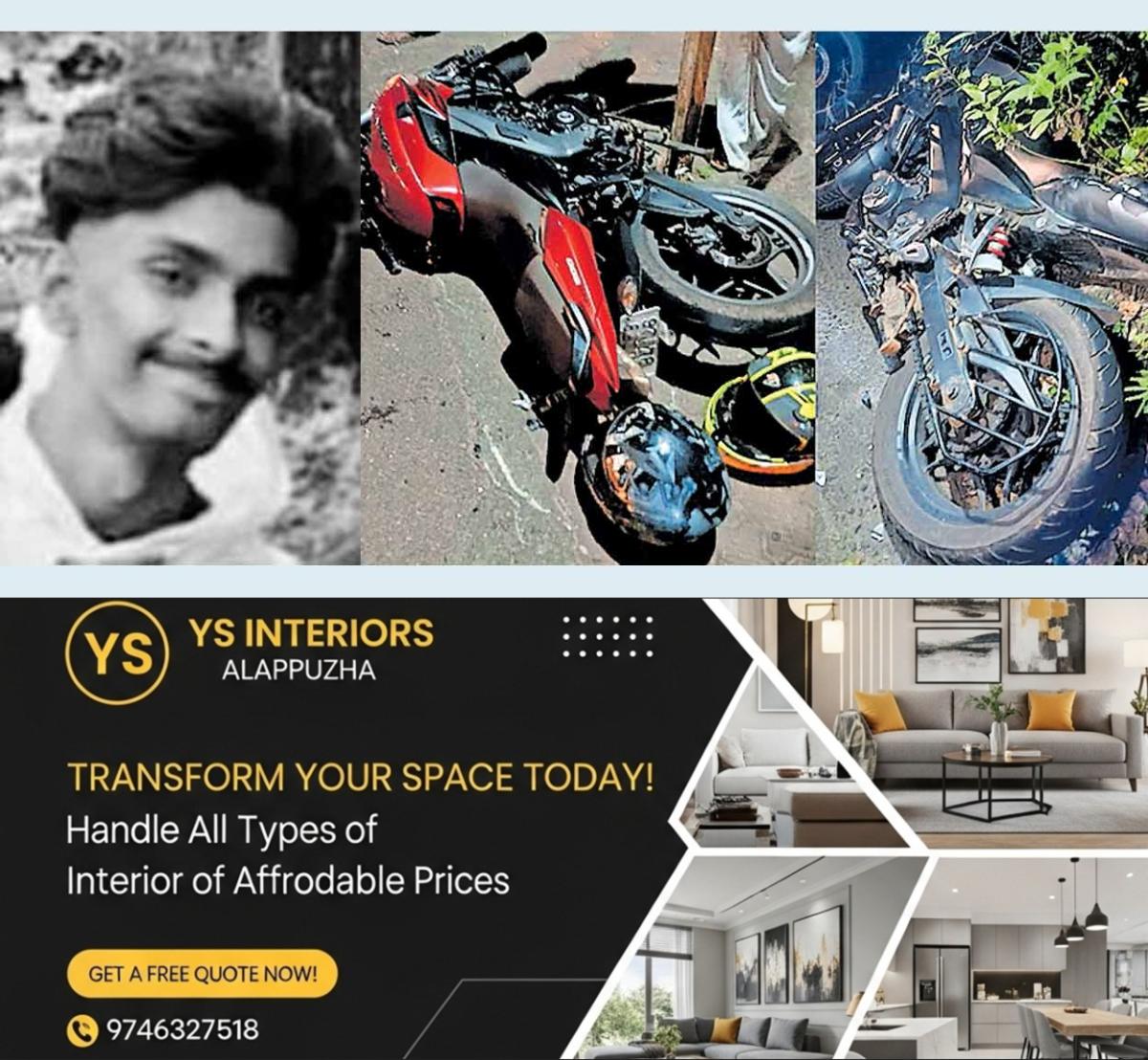 newskerala.net_1764568443_bike-accident-kottayam