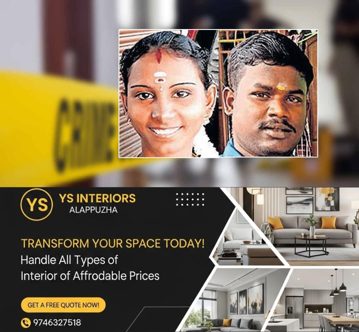 newskerala.net_1764569067_coimbatore-hostel-murder