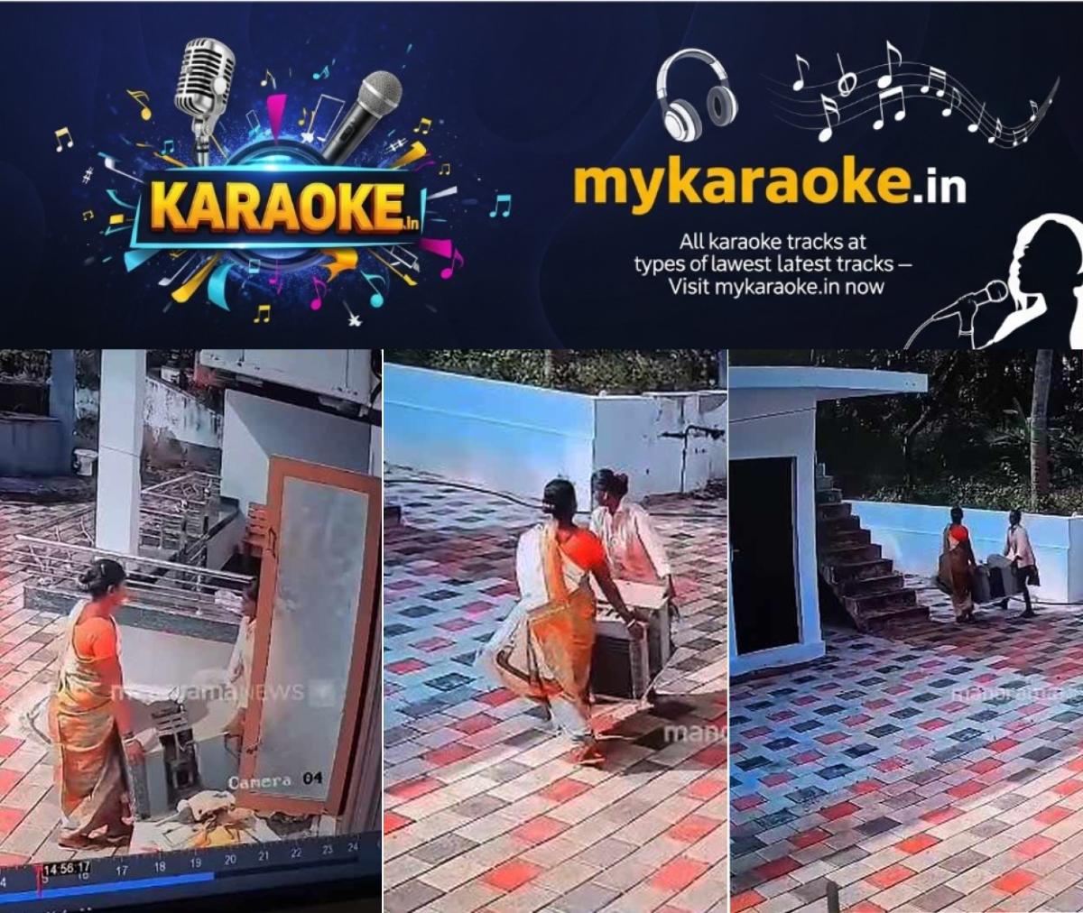 newskerala.net_1764569666_ac-stolen-from-kasaragod-home