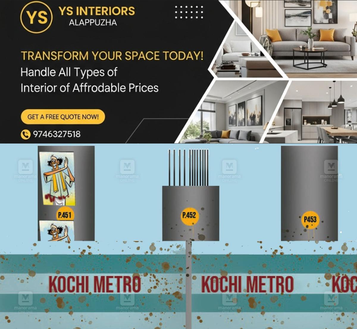 newskerala.net_1764570847_kochi-metro-election-flex-board