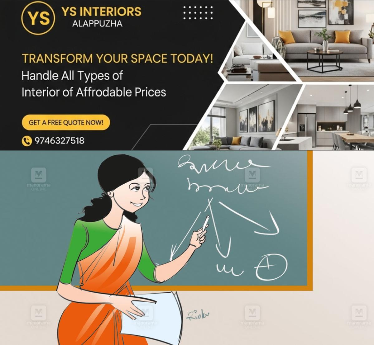 newskerala.net_1764572525_teacher-sketch-1