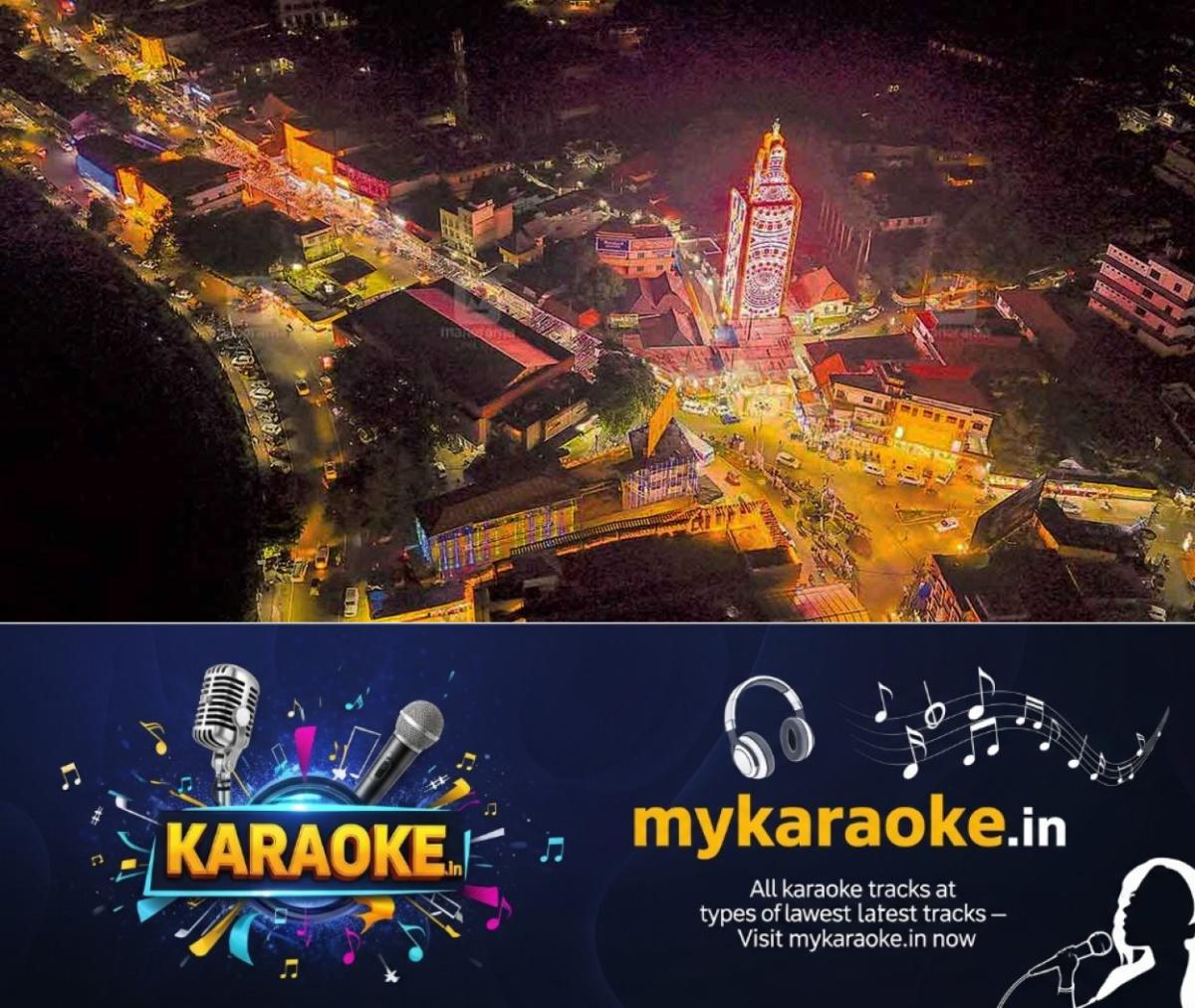 newskerala.net_1764572645_pala-jubilee