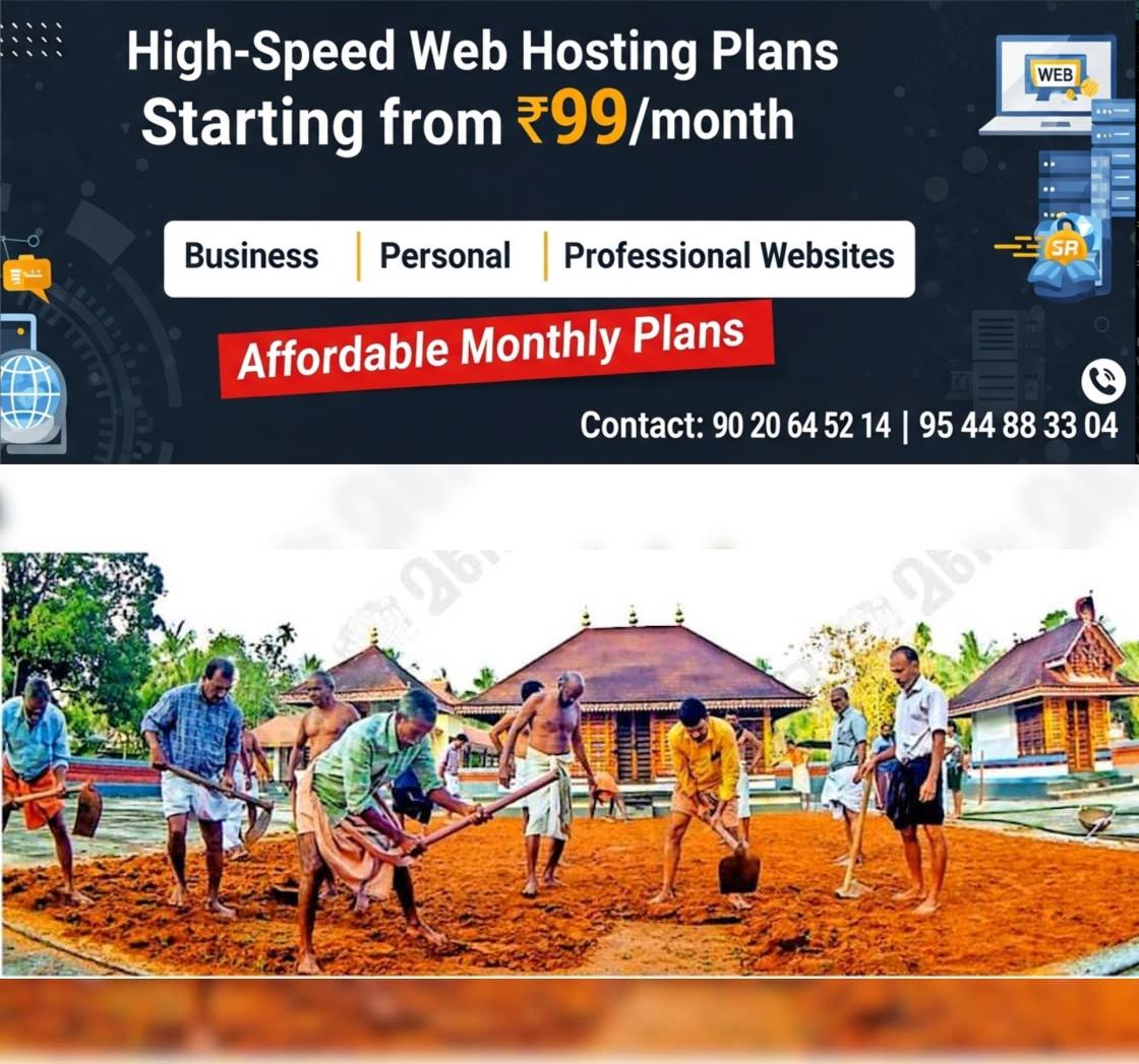 newskerala.net_1764573845_85ac576c_459600384_727264_P_6_mr