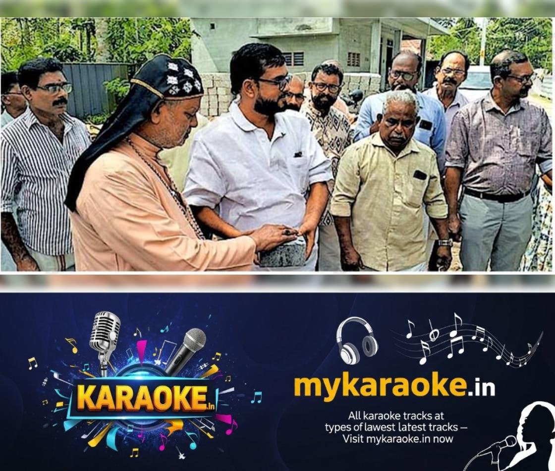 newskerala.net_1764578529_beeb5d6d_664379200_727470_P_7_mr