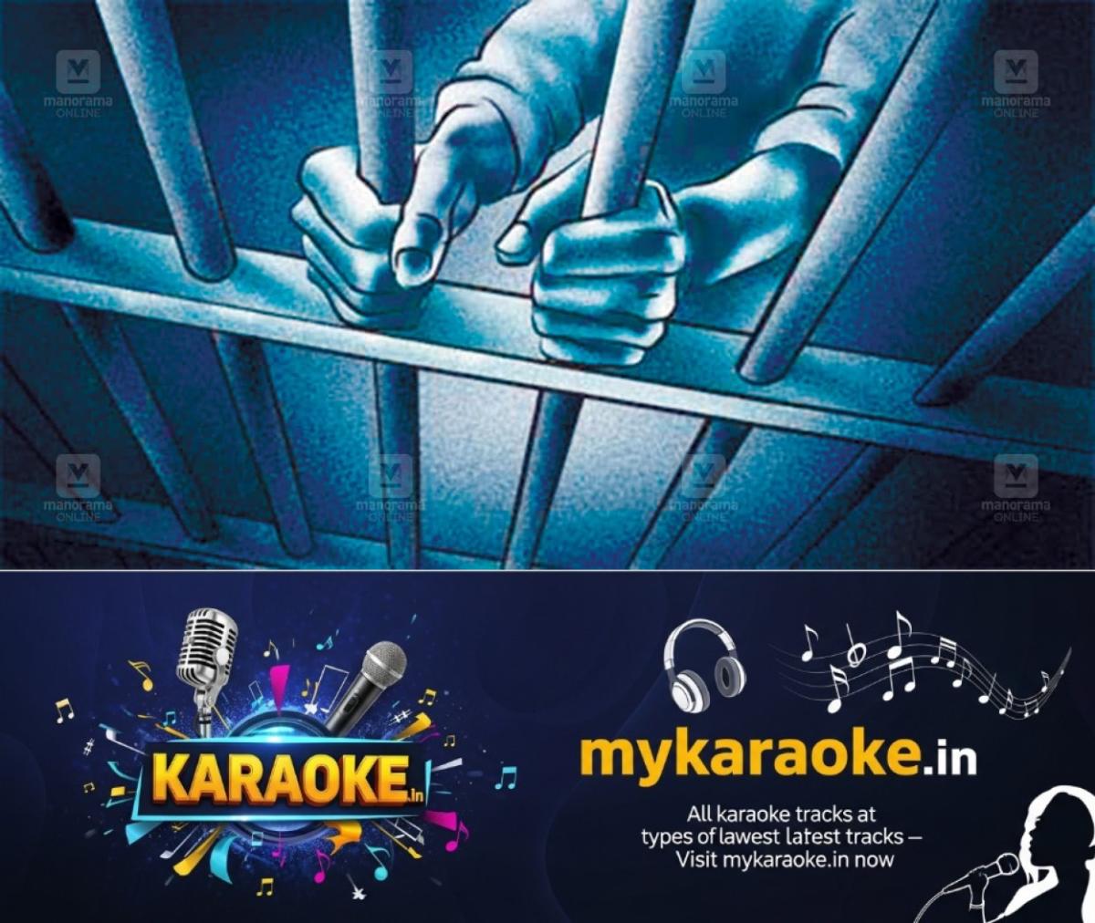 newskerala.net_1764583092_jail-sketch-1