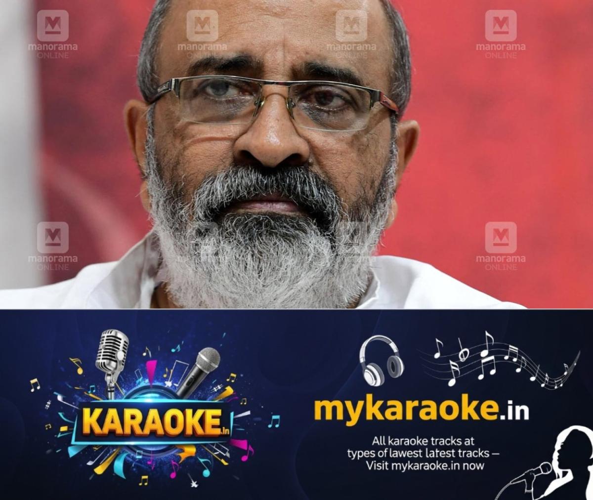 newskerala.net_1764593886_mathew-t-thomas