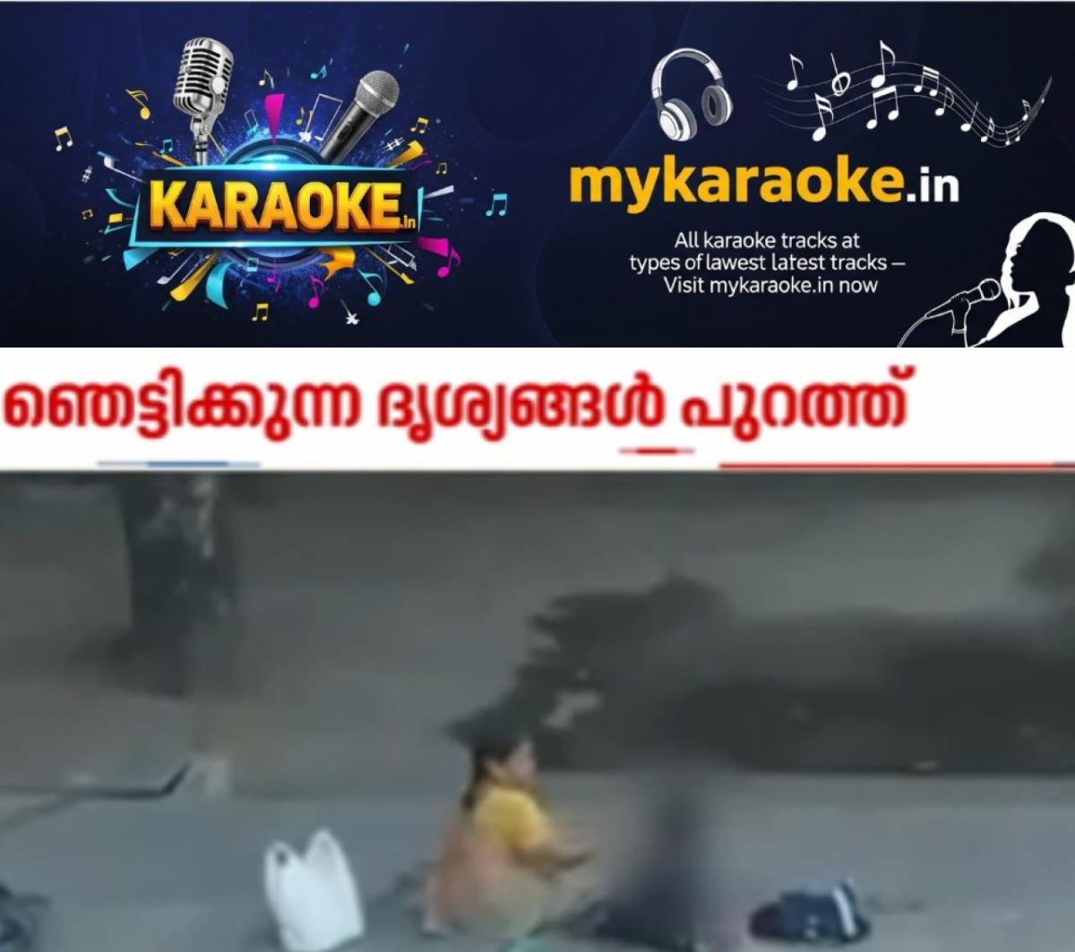 newskerala.net_1764611776_w-1280h-720format-jpgimgid-01kbdfwwf2kd00qgjc8395mfybimgname-arrest-5-1764610699746