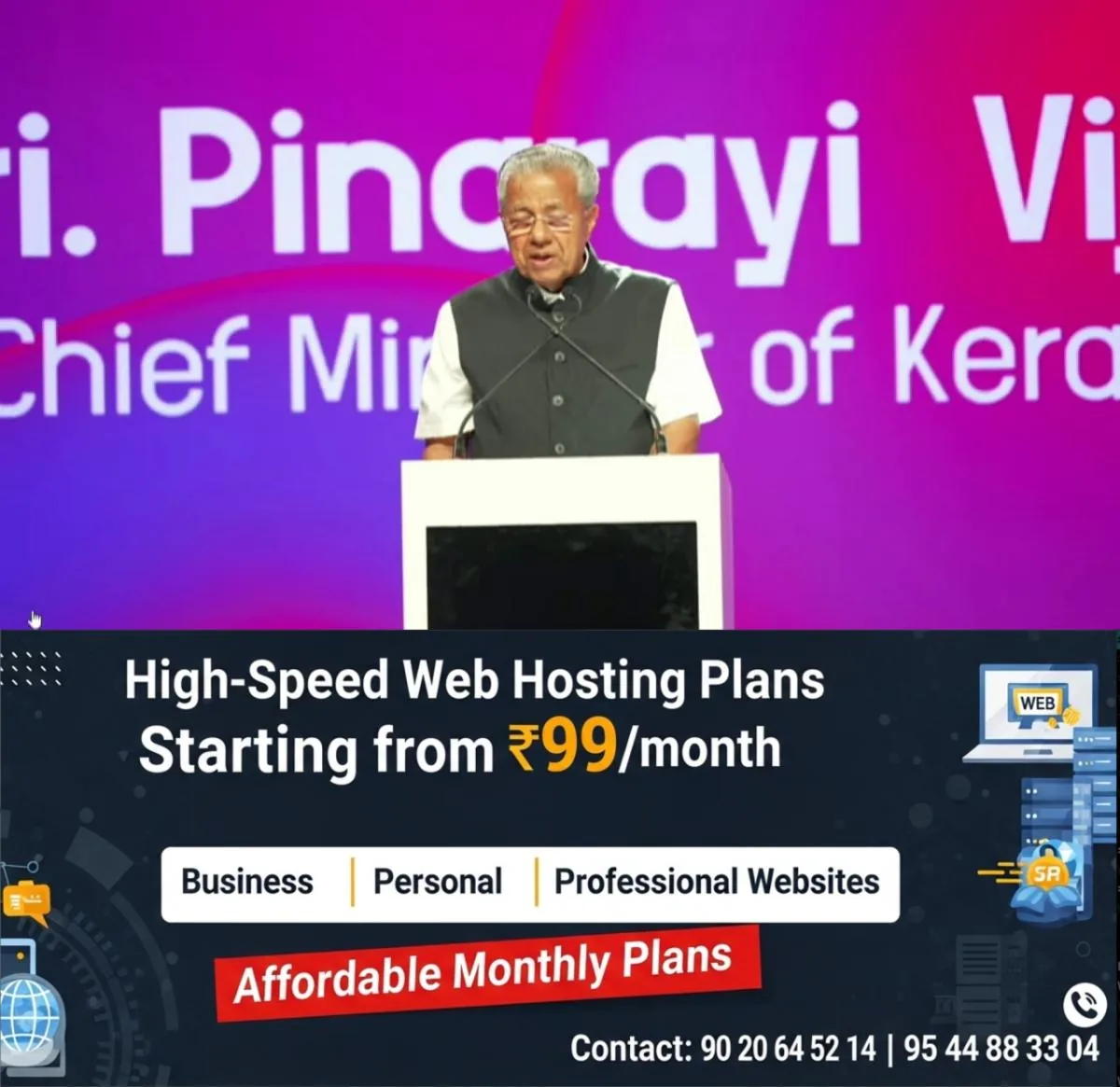 newskerala.net_1764613924_w-1280h-720format-jpgimgid-01kbdjjr9a5sfxwzkk12mb38a8imgname-pinarayi-vijayan-4-1764613513514