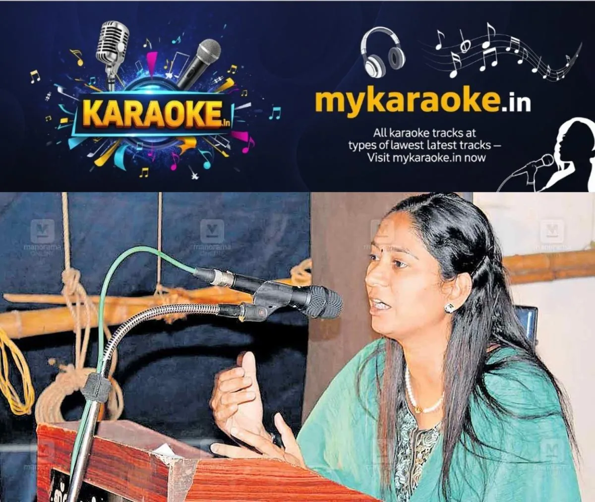 newskerala.net_1764643804_u-prathiba