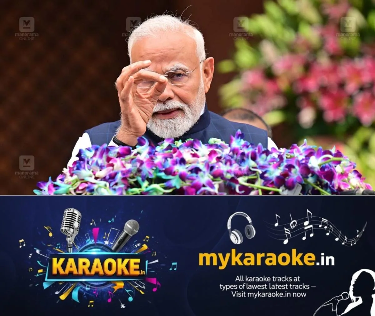 newskerala.net_1764647283_narendra-modi-2
