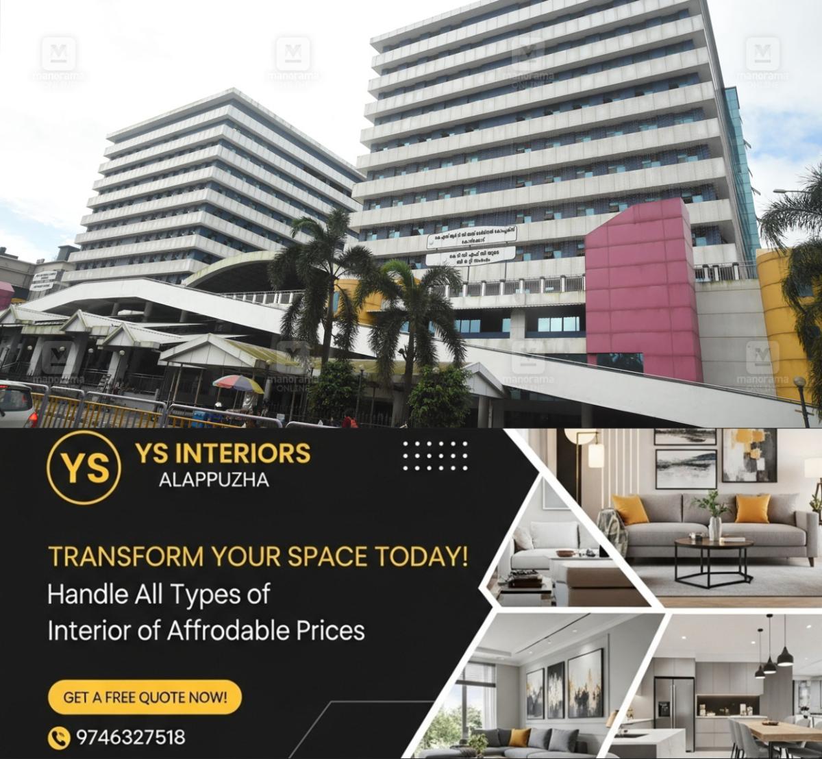 newskerala.net_1764649084_kozhikode-ksrtc-bus-terminal-1