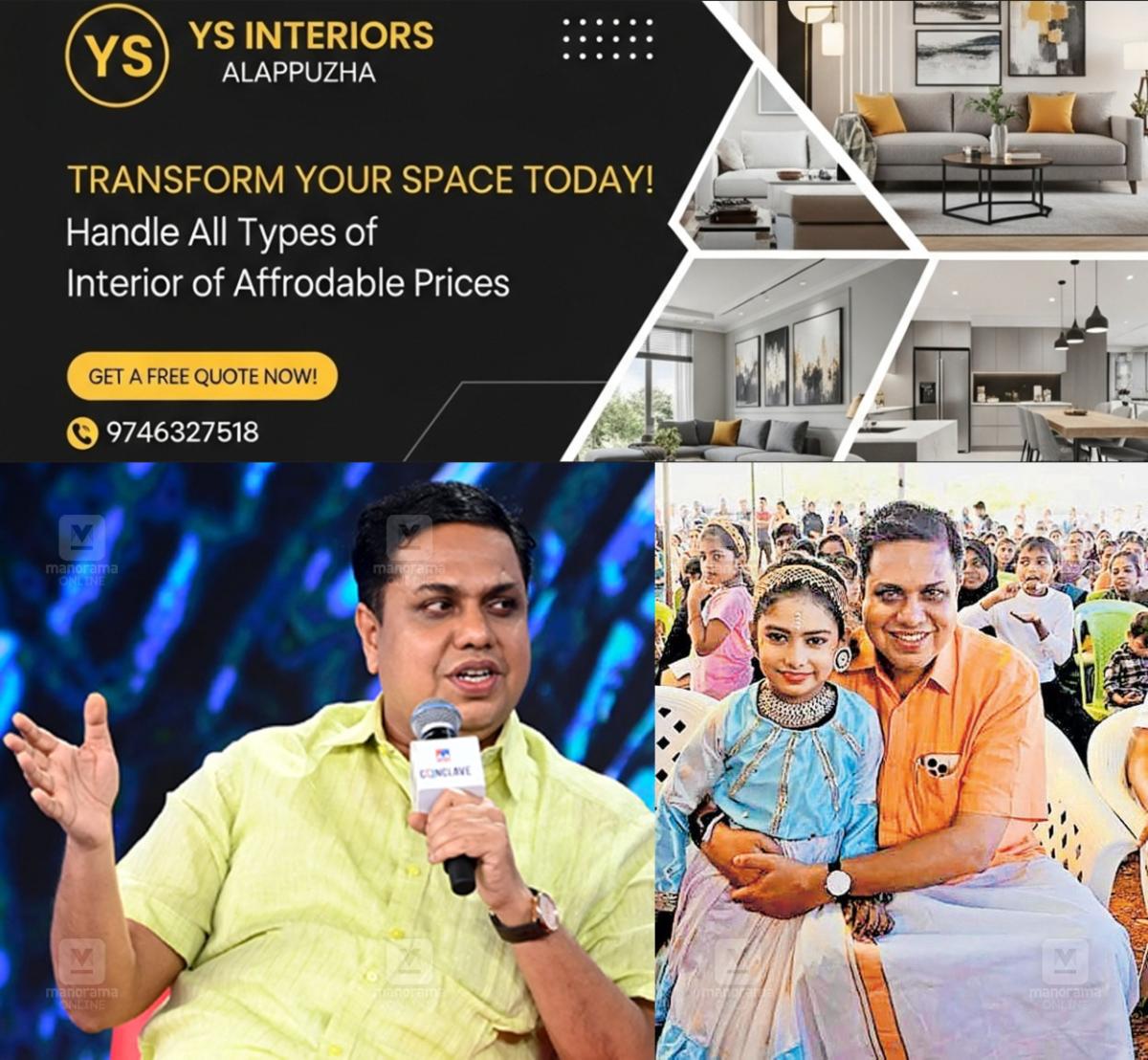 newskerala.net_1764649324_an-shamseer-1