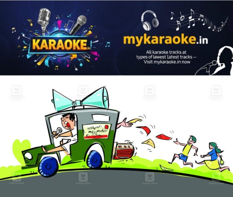 newskerala.net_1764651144_1763916625_election-campaign-sketch-1