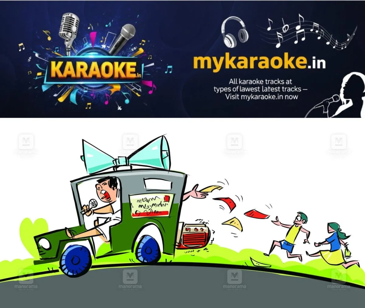 newskerala.net_1764651144_1763916625_election-campaign-sketch-1