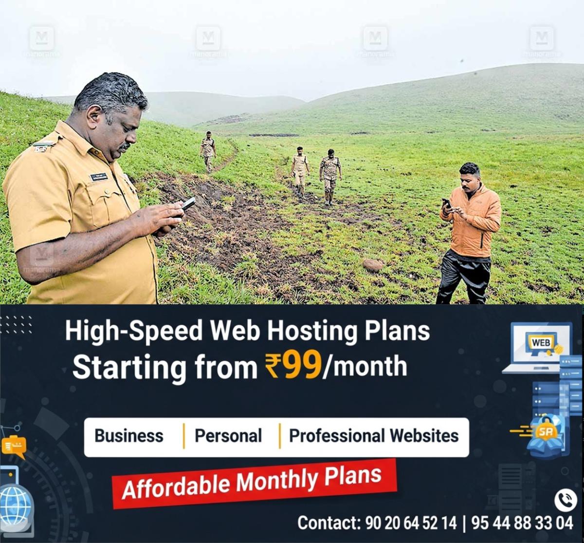 newskerala.net_1764657005_periyar-tiger-census