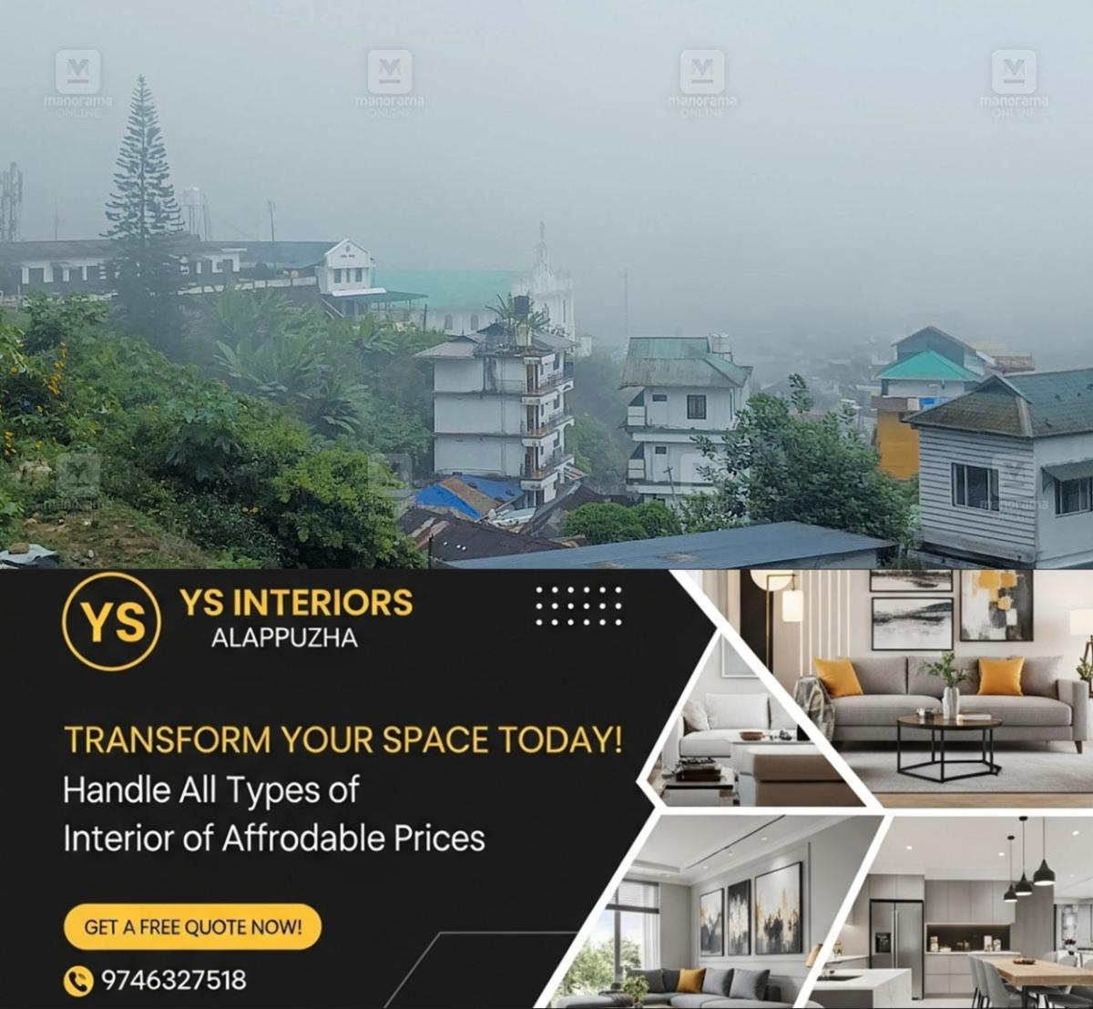 newskerala.net_1764658933_munnar-weather-heavy-fog