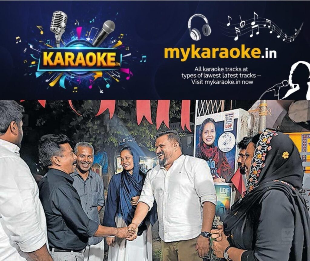 newskerala.net_1764659179_muhammed-faizal-edathala-campaign