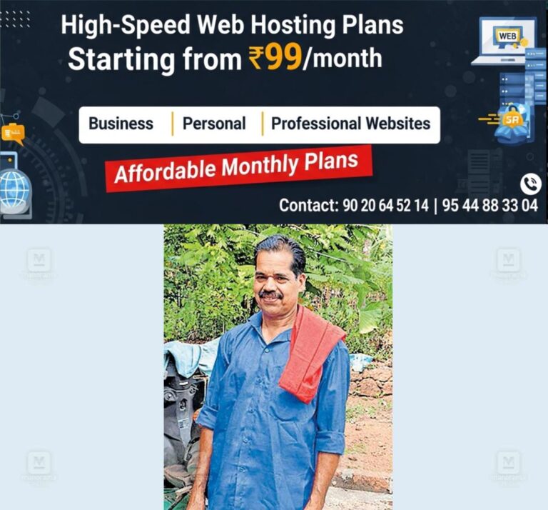 newskerala.net_1764660018_kadumeni-panchayat-election