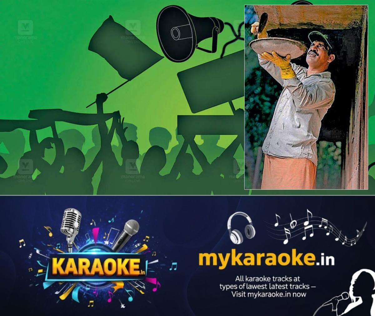 newskerala.net_1764662177_ldf-candidate-balancing-work-election-duties