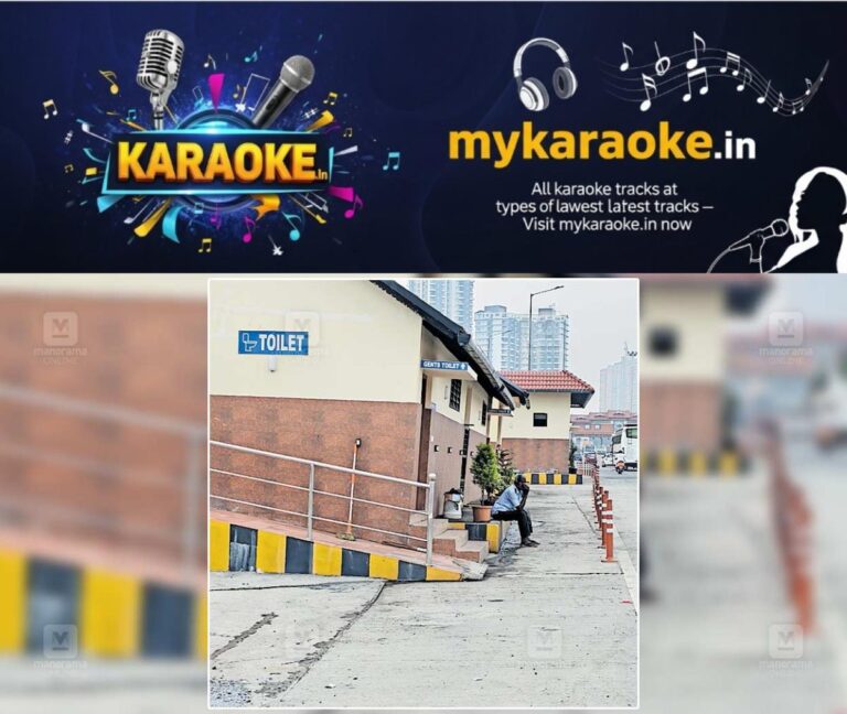 newskerala.net_1764663732_national-highway-amenities