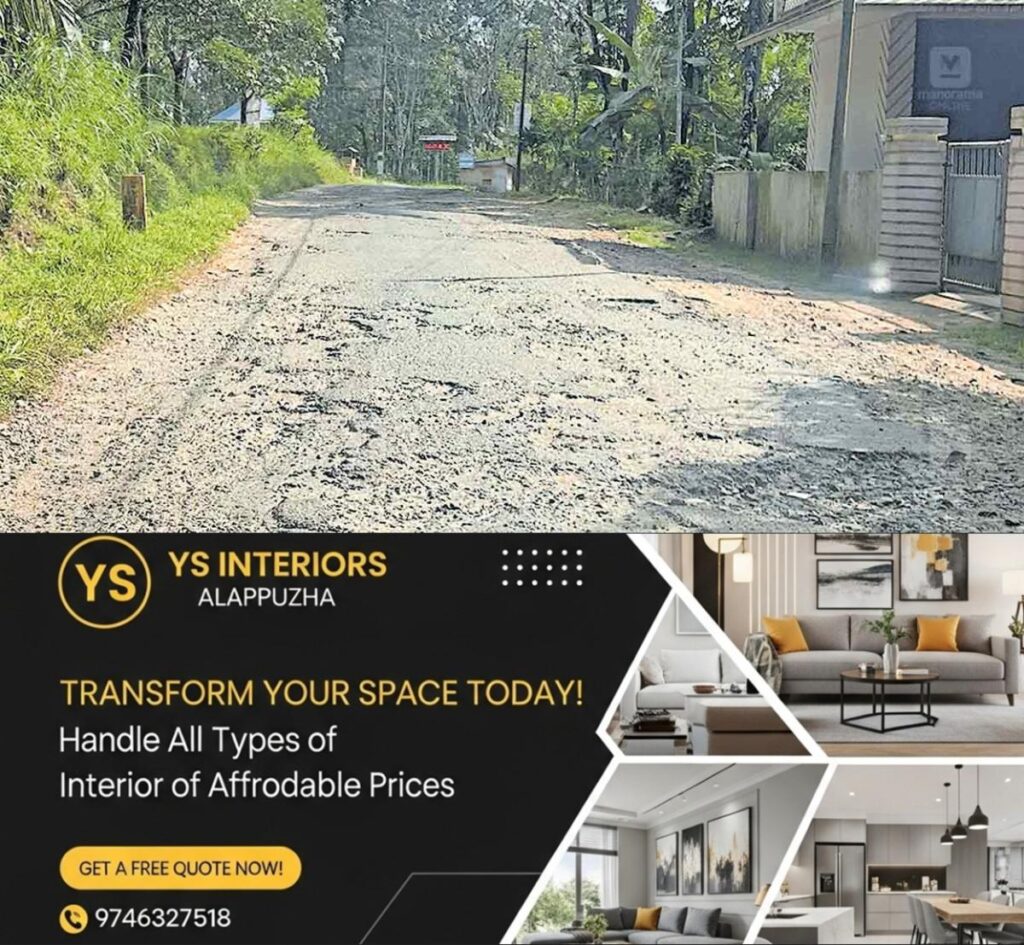 newskerala.net_1764663853_pakkam-vazhavatta-road-deterioration