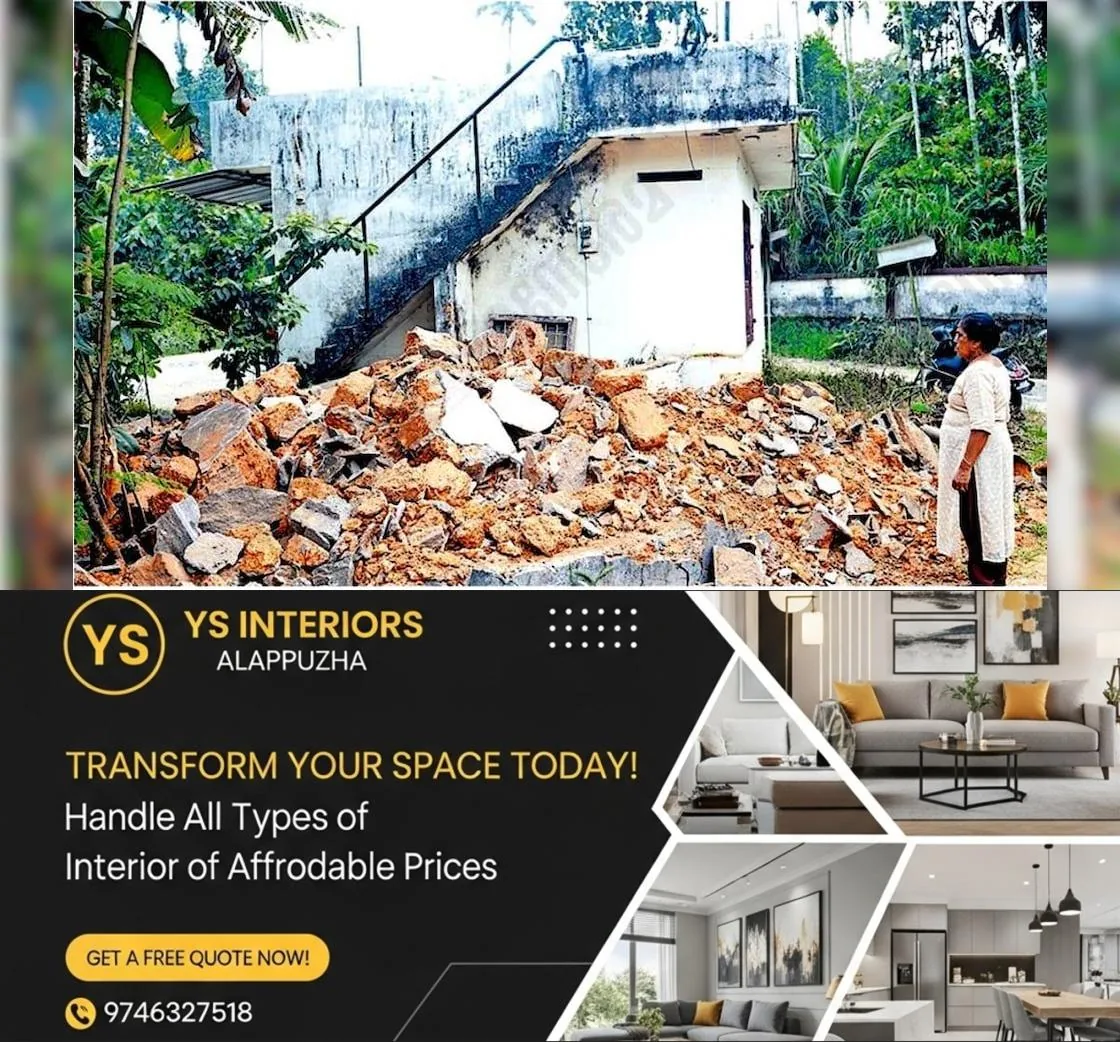 newskerala.net_1764665525_d37f0fcf_420878768_728023_P_5_mr