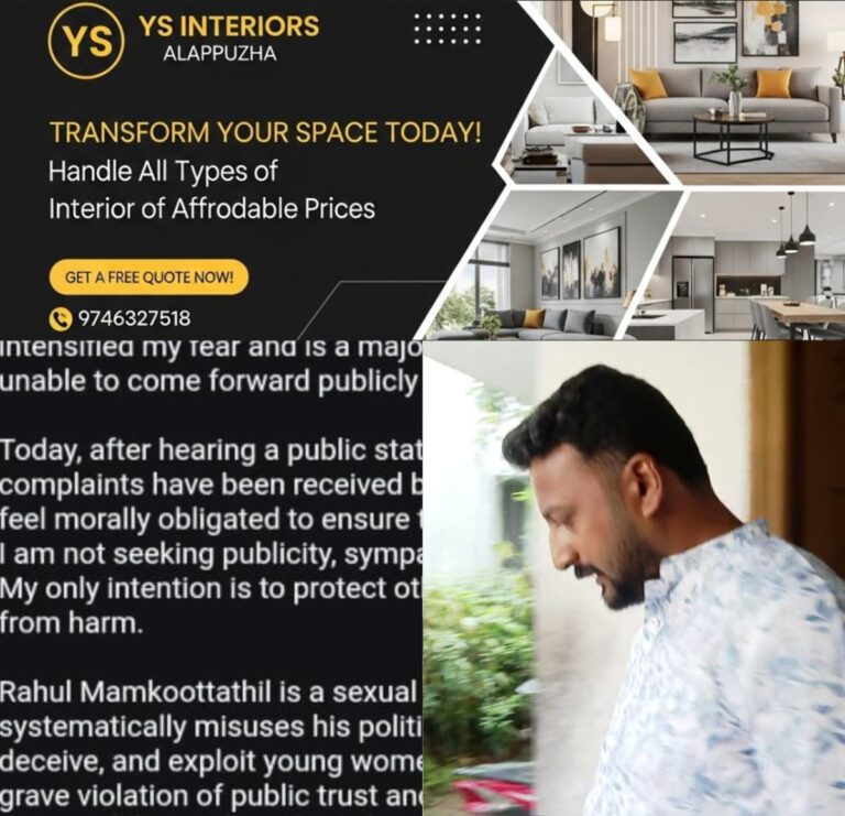 newskerala.net_1764670923_w-1280h-720format-jpgimgid-01kbf85x0z53n788dkfgm2aa38imgname-fotojet-2025-12-02t153134.105-176